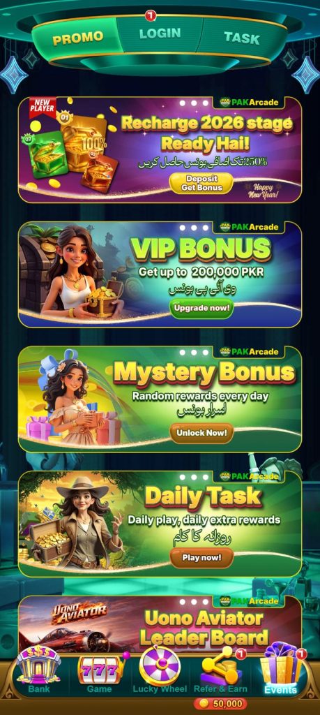 Pak Arcade Game Download live