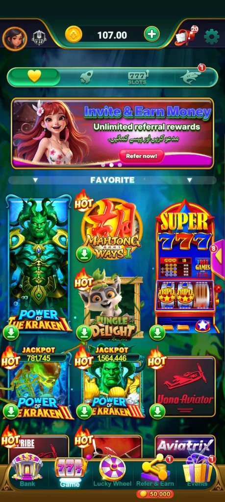 Pak Arcade Game Login